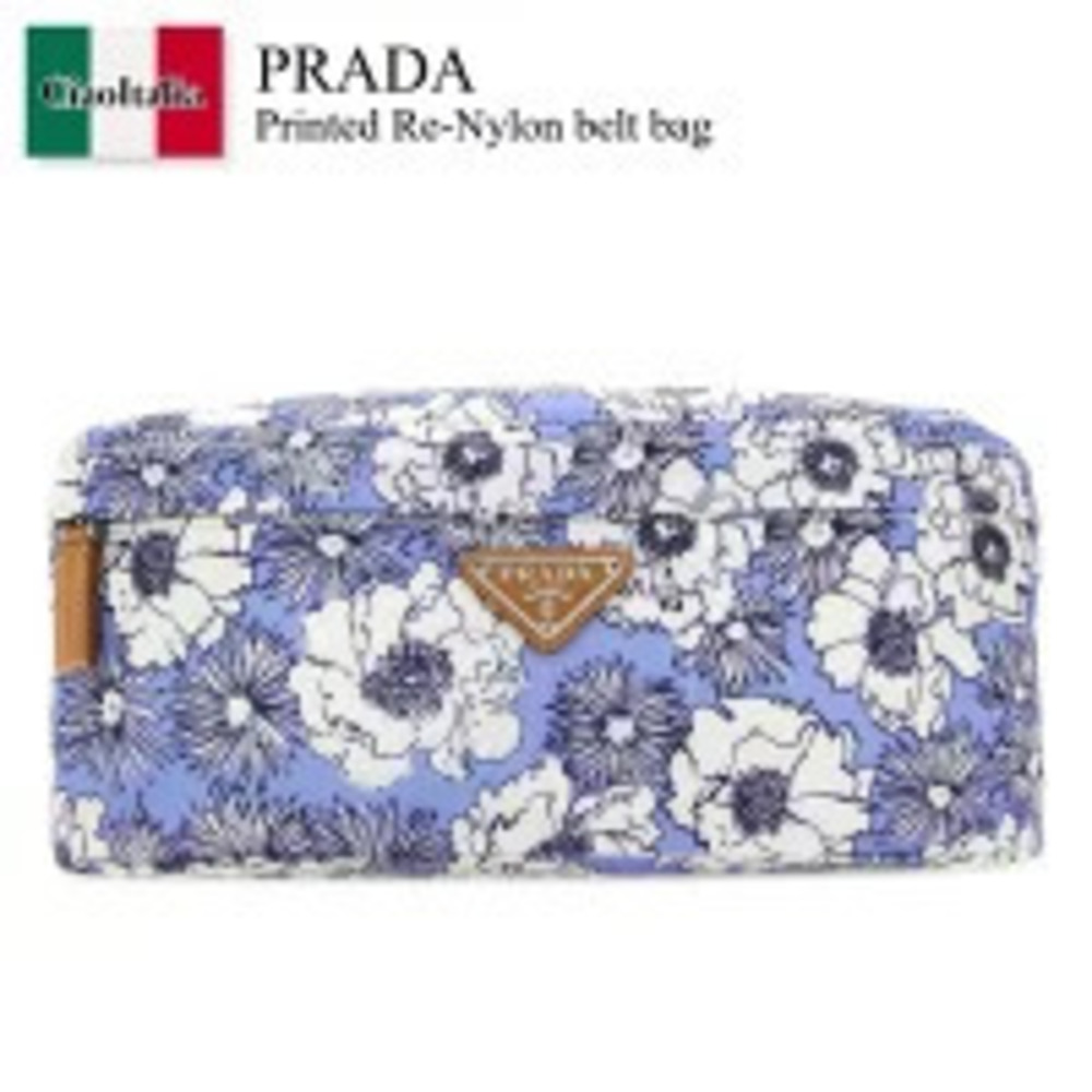 Prada Bag Re Belt Shoulder